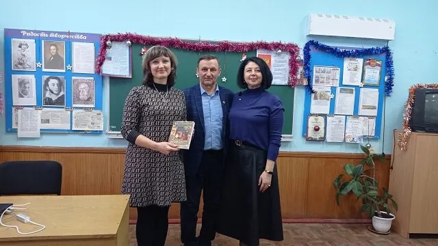 Верлибр. Плескун в колледже экономики 3