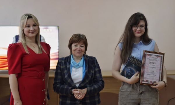 Верлибр Молодые голоса ЛНР 2025 Патенко