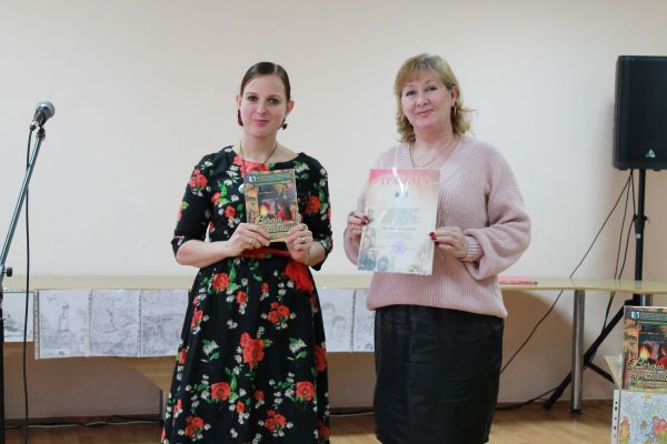 Верлибр. Вечера у камина 10