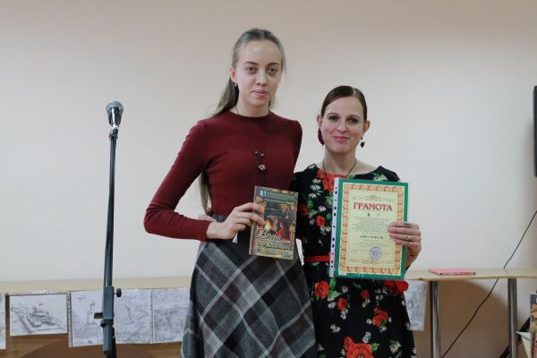 Верлибр. Вечера у камина 12