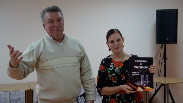 Верлибр. Вечера у камина 5