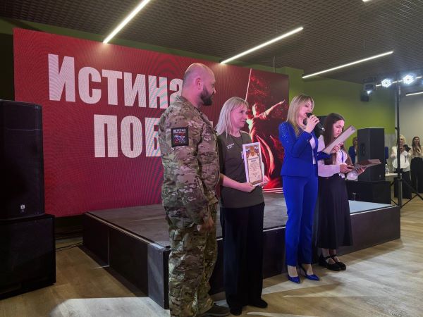 Восток. Истина Победы 8