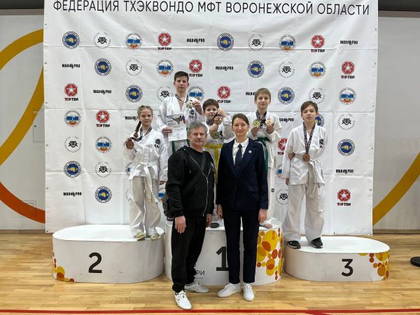 Восток. Тхэквондо в Воронеже 2025 2