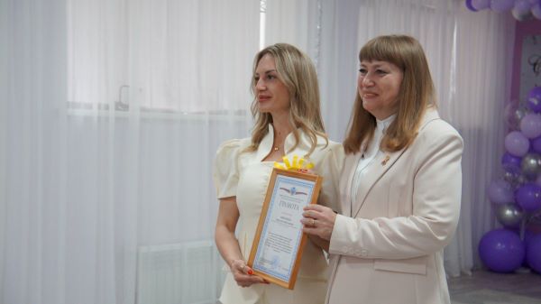 ТО. ДС 113 55 лет награждение с Алексеевой