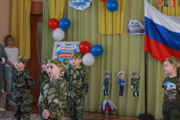 ДС 132. День защитника Отечества 2025 3