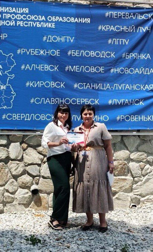 ДС 3. Отзыв о семинаре РО с ГВ