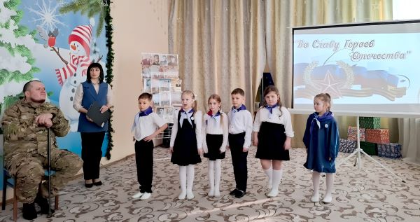 ДС 68. День воинской славы России 2026 2
