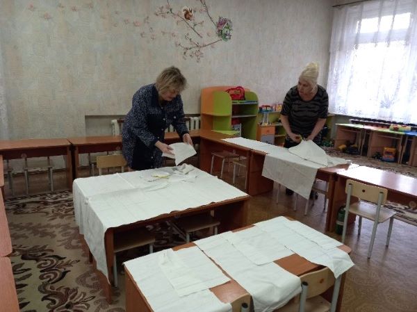 ДС 7. Пошив мешочков для СВО сайт 1