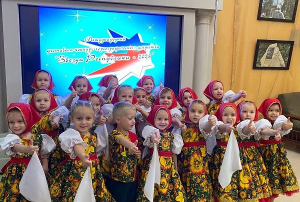 ДЬ Радость. Ангелы 1