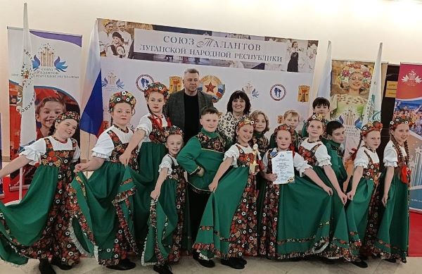 ДТ Радость. Сововушка в ЛНР 2026 2