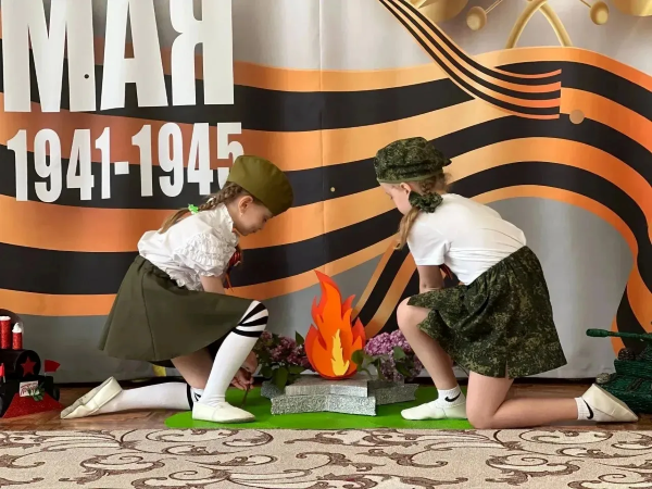 ДС 132 День Победы 2026