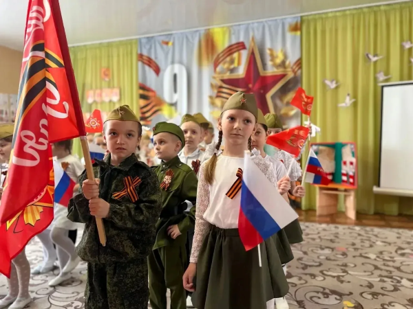 ДС 132 День Победы 2026 2