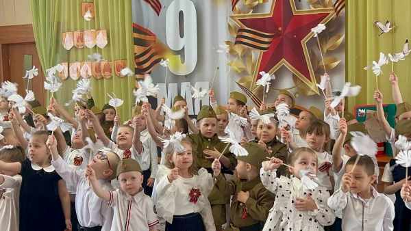 ДС 132 День Победы 2026 7