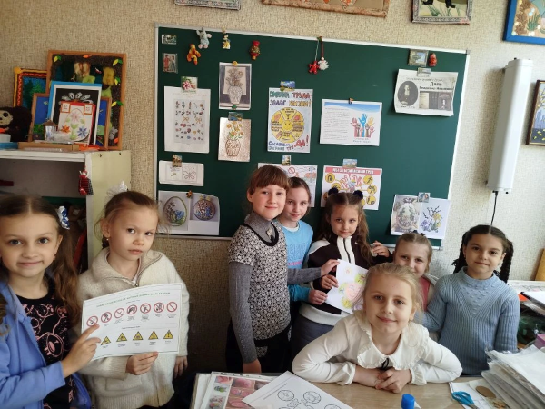 Восток ОТ для детей 4