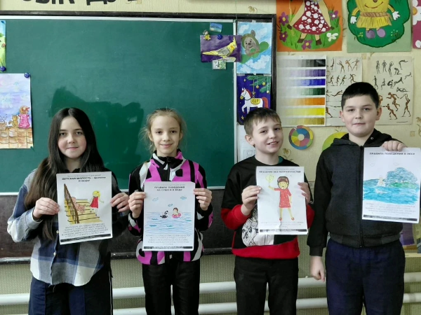 Восток ОТ для детей 5