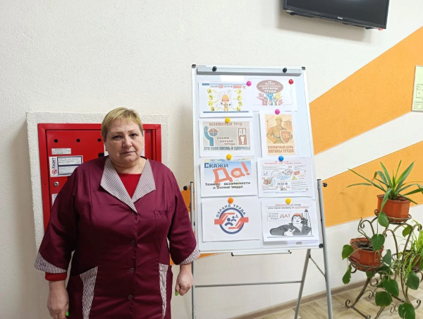 Санаторная школа. ОТ 2026 2