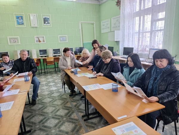 Техколледж. ОТ 2026 2