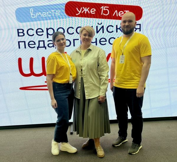 СШ 16. ВПШ 2026 с председателем Солодиловой ЛА