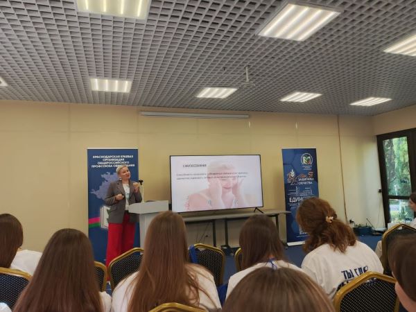 СШ 16. ПрофСтарт 2025