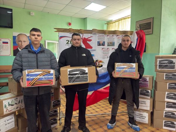 СШ 25. День захитника Отечества 2025 2
