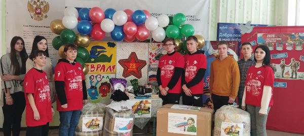 СПК. Гумпомощь СВО 2025 2