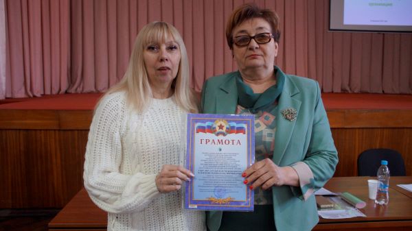 ТО. 2 Комитет 25 02 2025 Награждение 1
