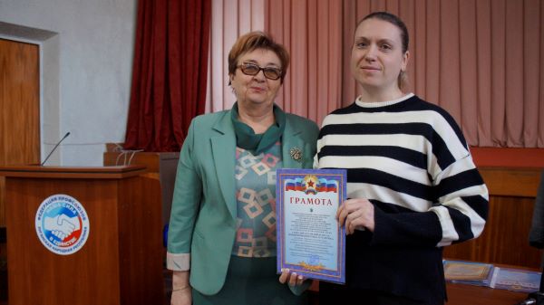 ТО. 2 Комитет 25 02 2025 Награждение 2