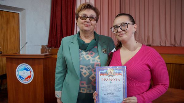 ТО. 2 Комитет 25 02 2025 Награждение 7