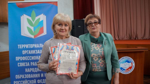 ТО. 4 Комитет 24 02 26 Суботина