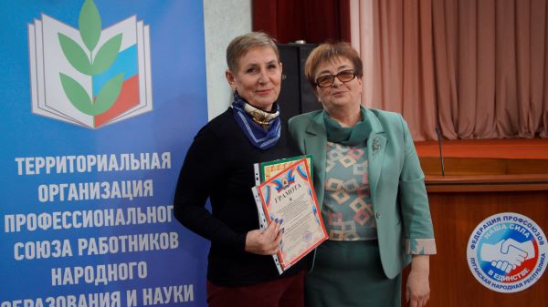 ТО. 4 Комитет 24 02 26 Токовая