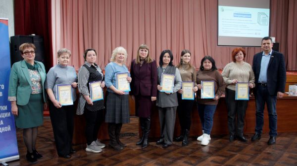 ТО. 4 Комитет 24 02 26 награждение коллектива