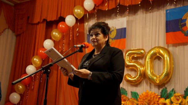 ТО. 50 лет СШ 48 Прядкина