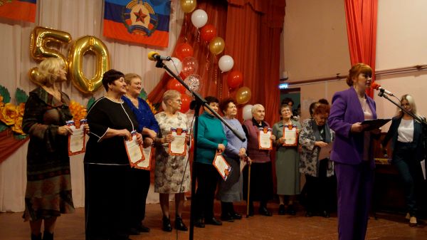 ТО. 50 лет СШ 48 ветераны