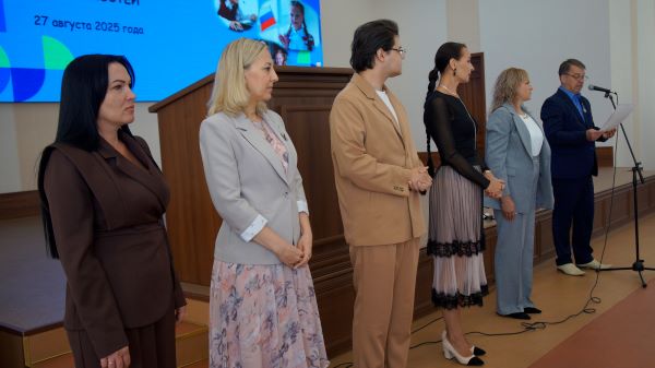 ТО. Августовское совещание 2025 Посвящение руководителей
