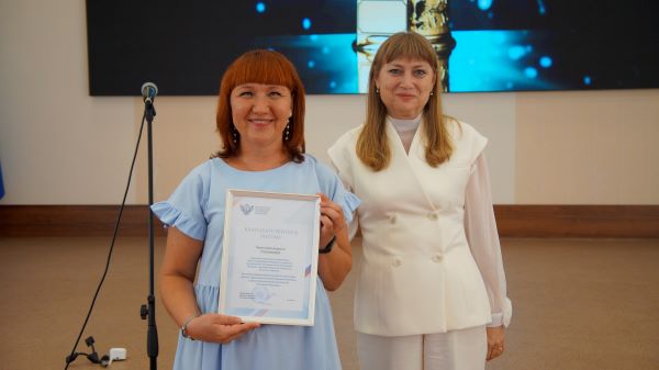 ТО. Августовское совещание 2025 награждение 1