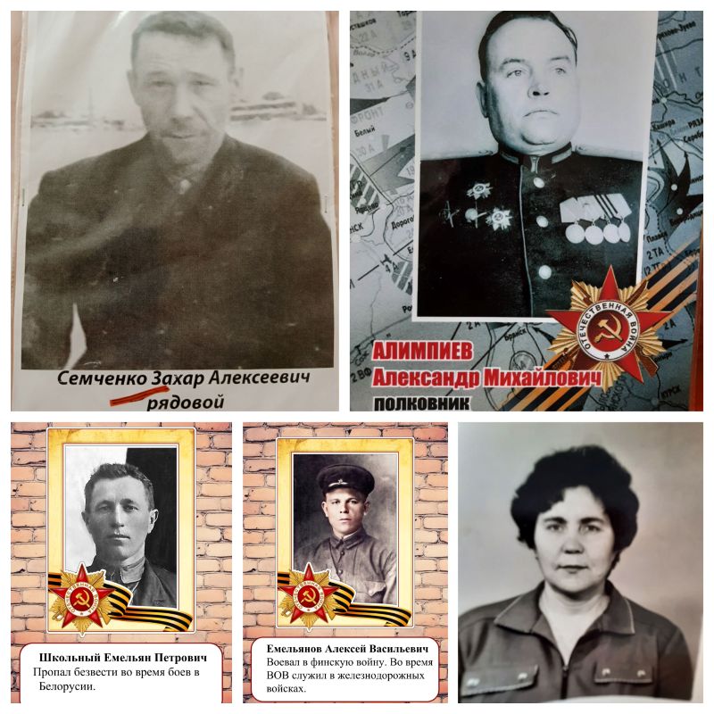 Расскажу о ветеране ДС 107 3 на сайт