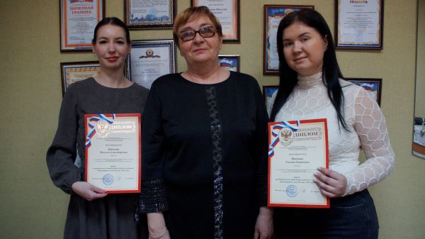 ТО. Воспитатель года 2025 2