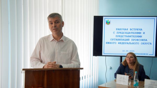 ТО. Встреча с ЮФО 2025 Адыгея