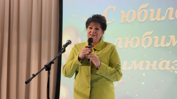 Гимназия 60 30 лет 2