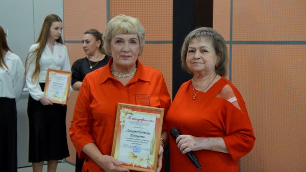 Гимназия 60 30 лет 6