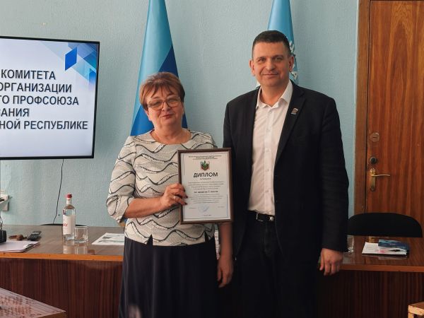 ТО. Комитет РО 5 03 2026 Грицова награждение РО