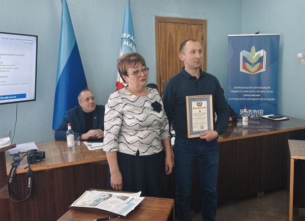 ТО. Комитет РО 5 03 2026 награждение Кучука