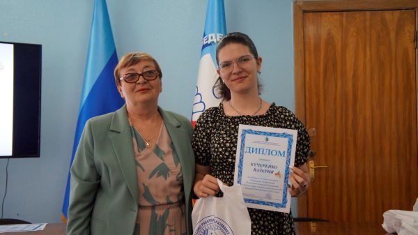 ТО. Награждение ОТ глазами детей 2025 5