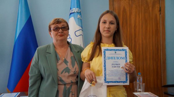 ТО. Награждение ОТ глазами детей 2025 7