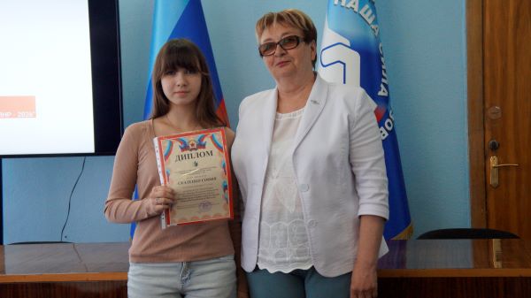 ОТ глазами детей 2026 награждение 6