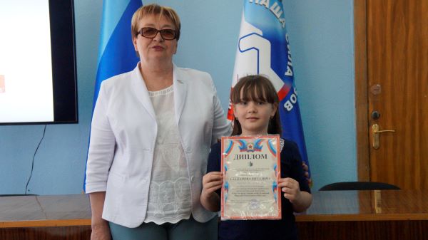 ОТ глазами детей 2026 награждение 8