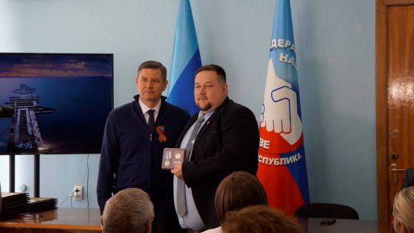 ТО. Награждение Первомая 30 04 2025 Дьяконов