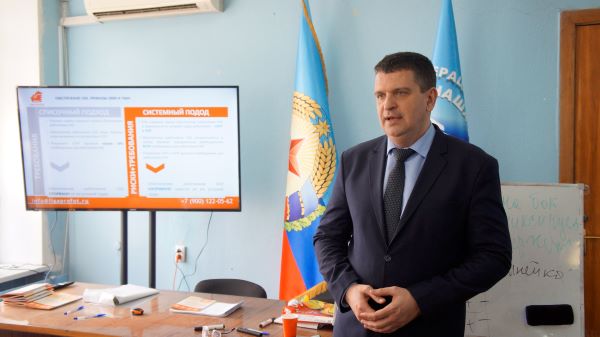 ТО. Обучение по охране труда 13 2025 Коваль