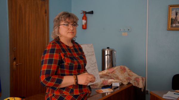 ТО. Охрана труда 13 03 2025 3