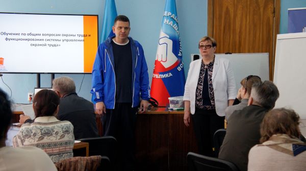 ТО. Обучение по ОТ 2026 Коваль и Грицова